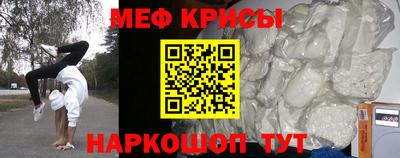 2c-b Шахты