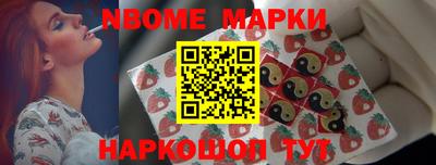 2c-b Шахты