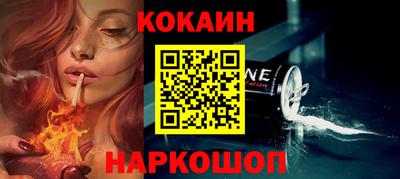 МДПВ Шебекино