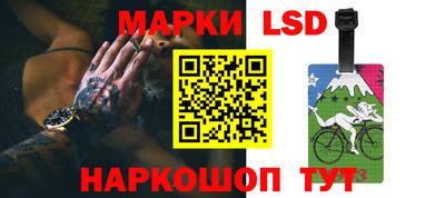 МДПВ Шебекино