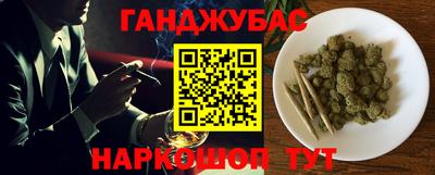 МДПВ Шебекино