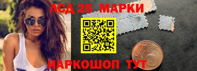 МДПВ Шебекино