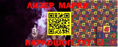 2c-b Шахты
