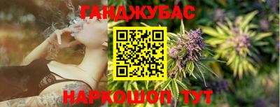 2c-b Шахты