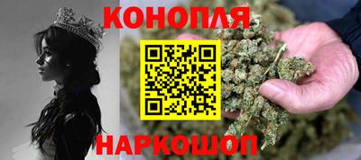 МДПВ Шебекино