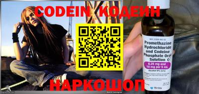 МДПВ Шебекино