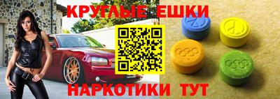 МДПВ Шебекино