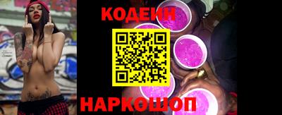 МДПВ Шебекино