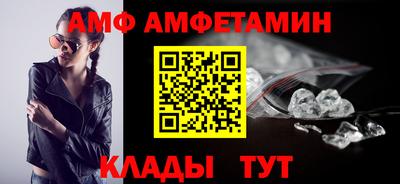 МДПВ Шебекино