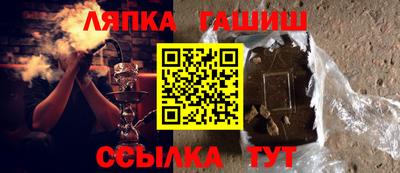 2c-b Шахты