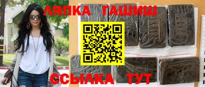 2c-b Шахты