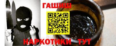 МДПВ Шебекино