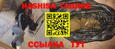 2c-b Шахты